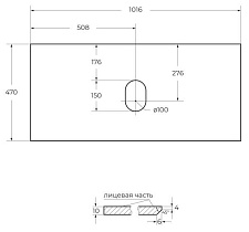 Столешница BelBagno 100 см KEP-100-CESTR-W0 без отверстия под смеситель, Cemento Struttura