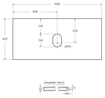 Столешница BelBagno 100 см KEP-100-CESTR-W0 без отверстия под смеситель, Cemento Struttura