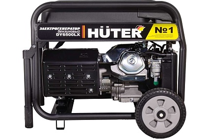 Электрогенератор Huter DY6500LX с колёсами и аккумулятором 64/1/15