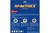 Диск алмазный турбосегментный Эксперт-Бетон (400х25.4 мм; сегмент 10 мм) Практика 030-634