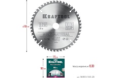 Пильный диск по алюминию Kraftool Multi material 165x20 мм, 48Т 36953-165-20