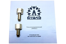 Пропановый резак Сталь НОРД-С L-800, 90гр DK.1523.09212