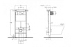 Подвесной унитаз Cezares Eco CZR-526-TH-R/CZR-2040-SC/BB097/R.CR комплект 4в1