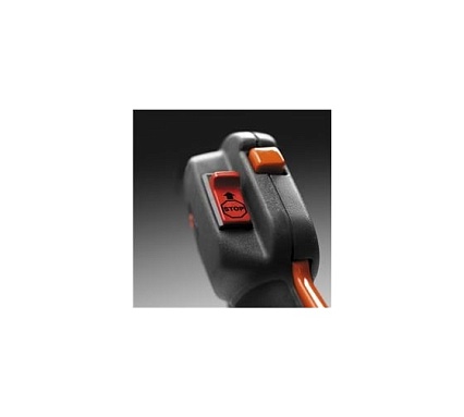 Травокосилка Husqvarna 128R 9527157-67