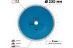 Алмазный диск Kobalt турбо-волна 230х22.23 мм TORGWIN S70935
