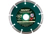 Круг алмазный универсальный сегментированный 125х22 мм ВОЛАТ 89010-125