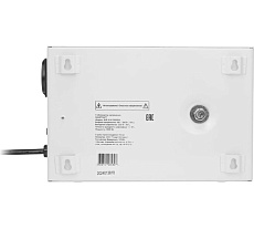 Стабилизатор напряжения SmartWatt AVR SLIM 1000RW X612052463