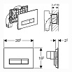Кнопка смыва Geberit Sigma 40 115.600.SI.1 белый/алюминий, с системой удаления запахов