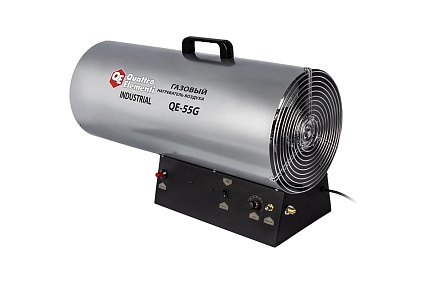 Нагреватель воздуха газовый Quattro Elementi QE-55G 243-967