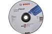 Диск отрезной по металлу для УШМ (230х3х22,2 мм) Bosch 2.608.600.226