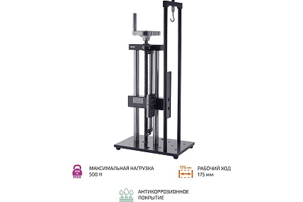 Испытательный стенд Мегеон 03000B 00000005648