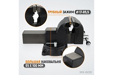 Профессиональные слесарные тиски Wiederkraft поворотные, с наковальней, 200 мм WDK-BV200