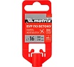 Бур по бетону (16x300х245 мм; SDS-plus) Matrix 70681