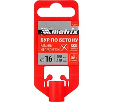 Бур по бетону (16x300х245 мм; SDS-plus) Matrix 70681