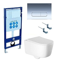 Подвесной унитаз SET Aquatek Лугано-016 4в1, кнопка хром