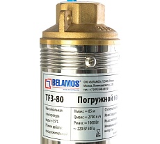 Насос Беламос TF3 -80 TF3-80