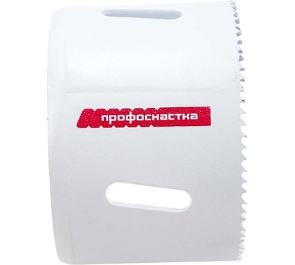 Коронка биметаллическая мелкий зуб (64 мм, 38 мм, HSSE, М42) №351 Профоснастка 80102051