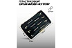 Набор отвёрток Rockforce ювелирных 6 предметов RF-2066(7863)