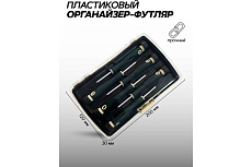 Набор отвёрток Rockforce ювелирных 6 предметов RF-2066(7863)