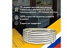 Труба гофрированная из нержавеющей стали Stahlmann 20А. Неотожженная, 50м 2217455