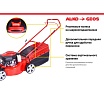 Бензиновая газонокосилка GEOS by Alko Comfort 46 P-S 213168