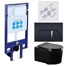 Подвесной унитаз SET Aquatek Мия-MB-045 4в1, кнопка черный матовый