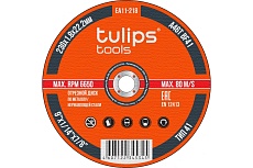 Диск отрезной по металлу A46TBF (230х1.8х22.2 мм) Tulips Tools EA11-218