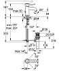 Смеситель для раковины Grohe BauClassic 23161000 с д/к