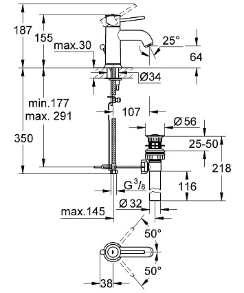 Смеситель для раковины Grohe BauClassic 23161000 с д/к