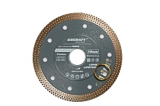 Диск алмазный сплошной Turbo (125х22.2 мм) OXCRAFT PO000105820