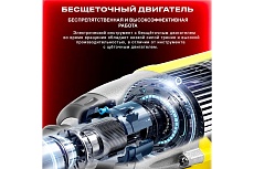 Аккумуляторный ударный гайковерт GOODKING 5 Ah 20 V 320 Нм EG-200105