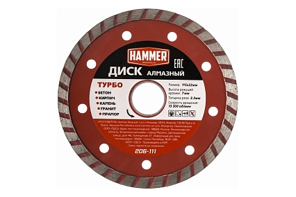 Диск алмазный универсальный Турбо Flex 206-111 DB TB (115x22 мм) Hammer 30695