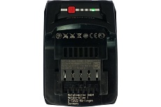 Набор Basic-Set (2 аккумулятора LiHD 8.0 Ач/18В+зарядное устройство ASC Ultra+Metaloc) Metabo  685131000