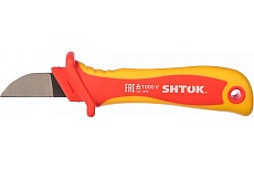 Нож для снятия изоляции SHTOK 1000В VDE 14001