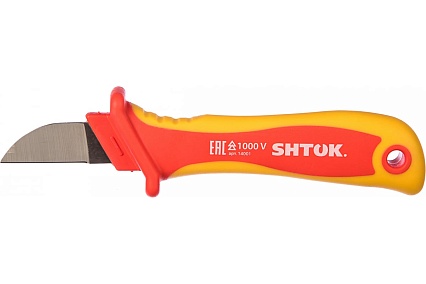 Нож для снятия изоляции SHTOK 1000В VDE 14001