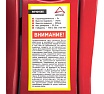 Домкрат гидравлический подкатной Arnezi 3 т, 75-505 мм, низкопрофильный, двухпоршневой (QuickStart) R7101135