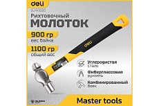Рихтовочный молоток Deli DL443020 900гр (фибергласовая рукоять, плоский и сферический бойки) 130310