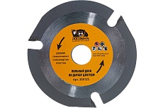 Диск пильный по дереву (125х22.2 мм) для УШМ РОСОМАХА 200125