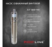Скважинный насос PROFLINE винтовой 3,5" QGD-750 УТ-00028798