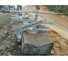 Захват для блоков и плит ООО X-BETON г/п 600 кг X-BETON 0,6-78 4687202114320
