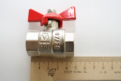 Шаровой кран Valtec Base рукоятка бабочка 1/2" внутренняя-внутренняя VT.217.N.04