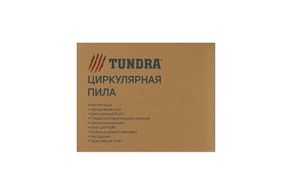 Циркулярная пила Тундра 5437465