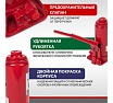 Гидравлический бутылочный домкрат Rexant 8т 80-0612
