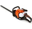 Бензоножницы Husqvarna 226HD60S 9672798-01