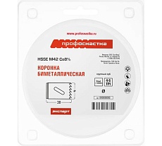 Коронка биметаллическая №095 крупный зуб, 108х38 мм HSSE M42 Профоснастка 80101095