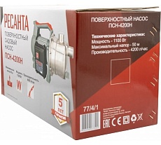 Поверхностный насос Ресанта ПСН-4200Н 77/4/1