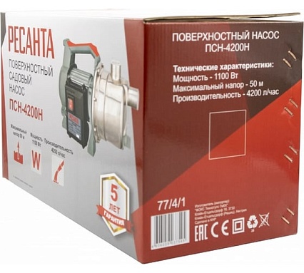 Поверхностный насос Ресанта ПСН-4200Н 77/4/1