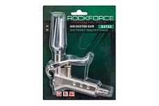 Обдувочный пистолет Rockforce RF-23722(57793)