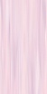 Плитка Laparet Spring розовая 25х50 см, 34014