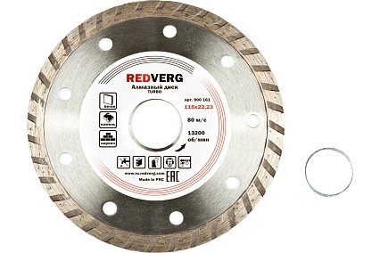 Круг алмазный сплошной TURBO по бетону и кирпичу (115х22.23 мм) Redverg 6621288